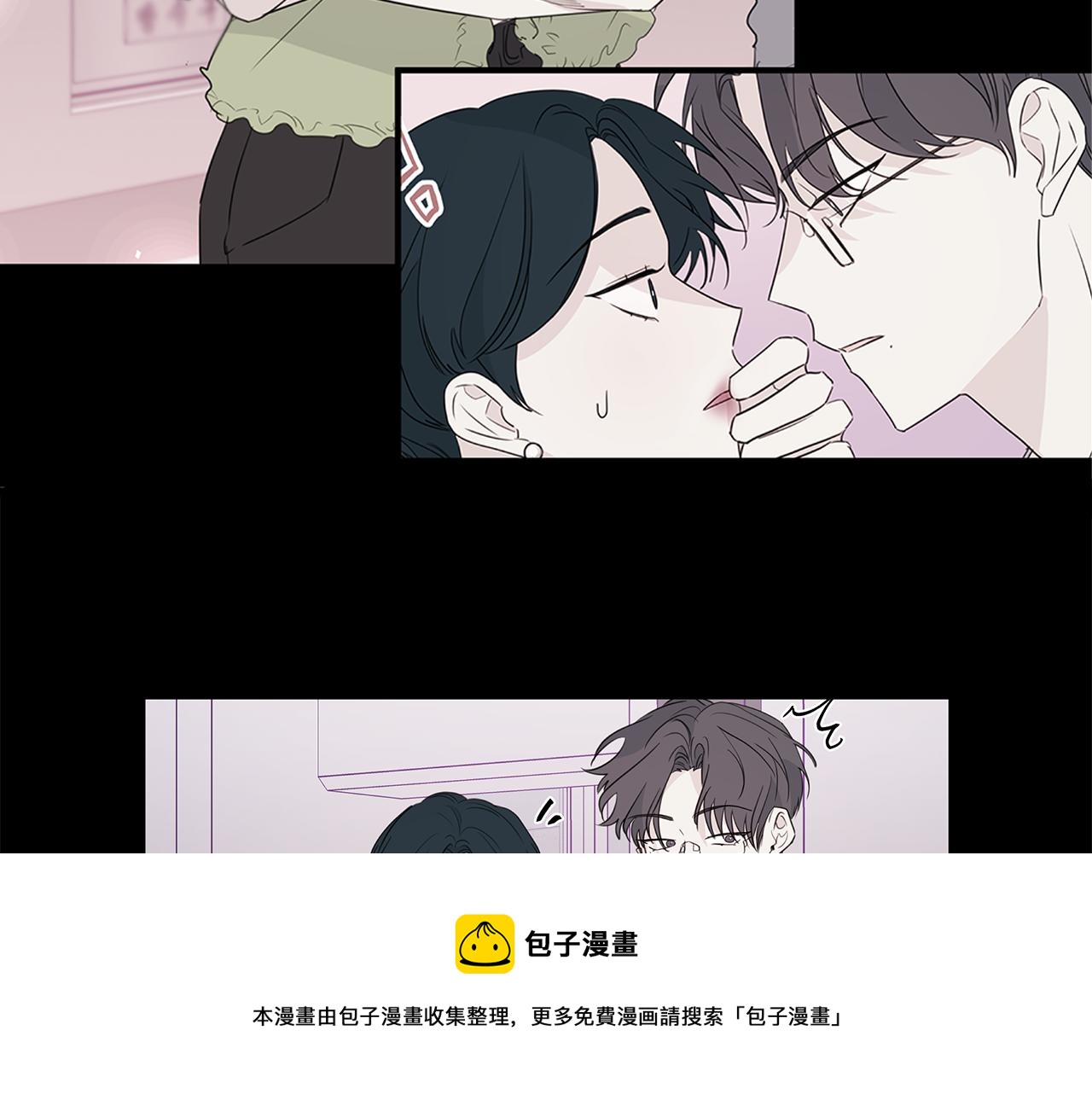 第87话 学妹人间清醒128