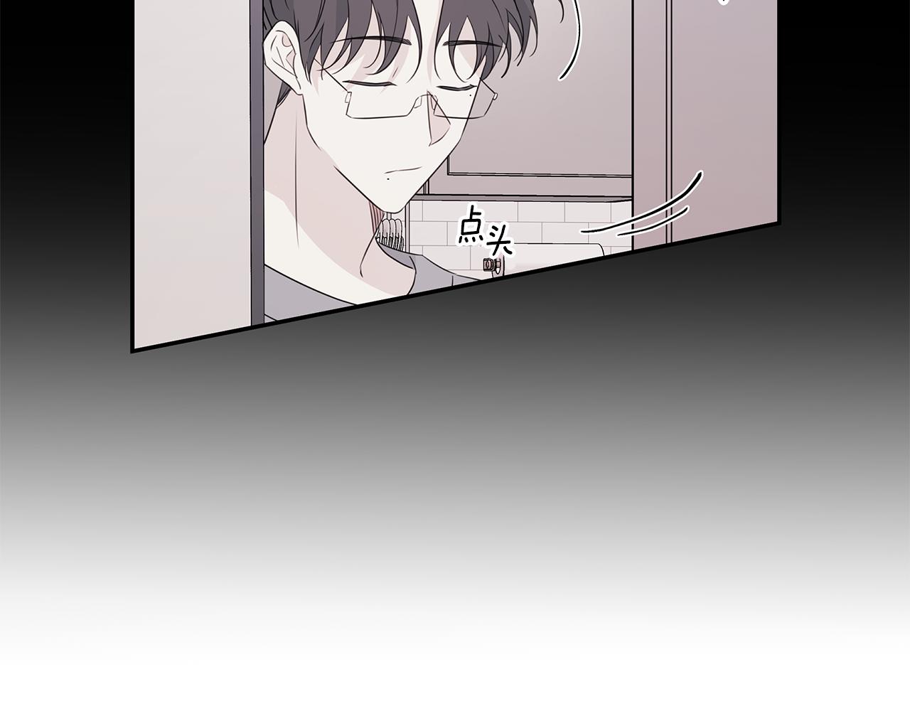 第87话 学妹人间清醒130