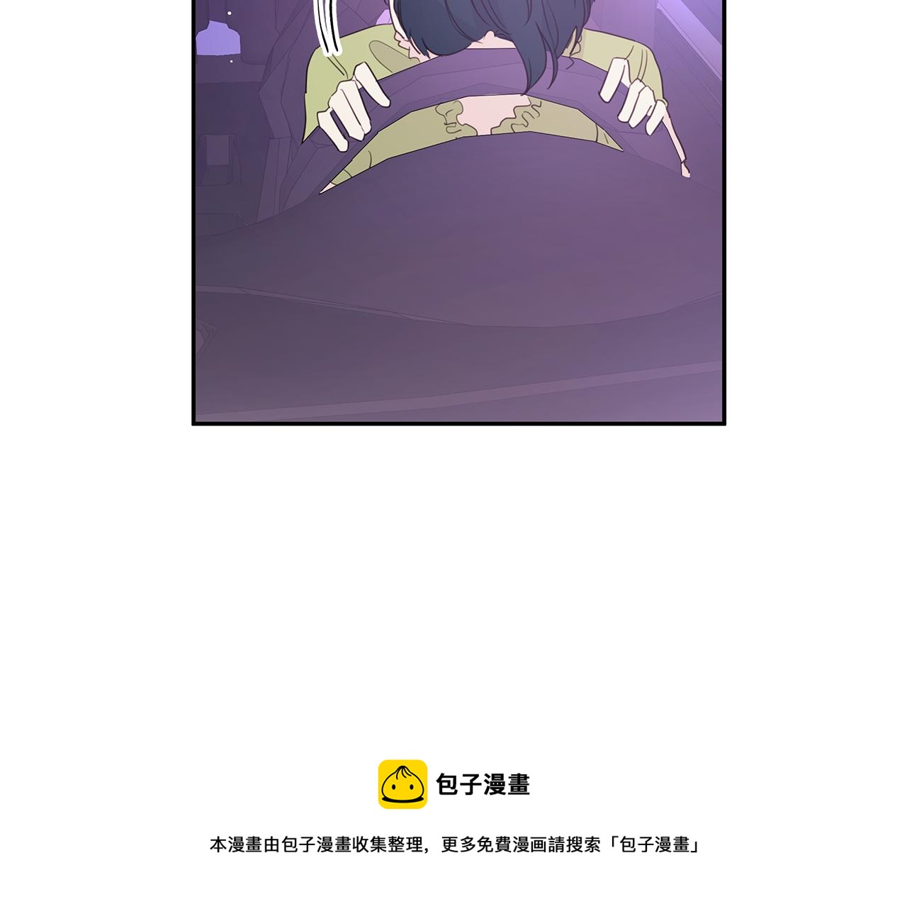 第87话 学妹人间清醒132