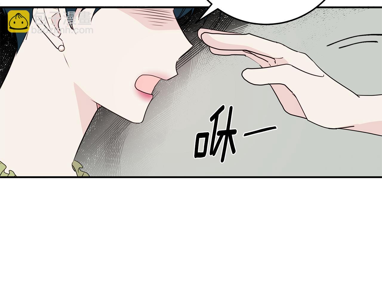 第87话 学妹人间清醒14
