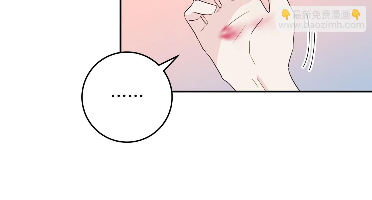 第87话 学妹人间清醒22