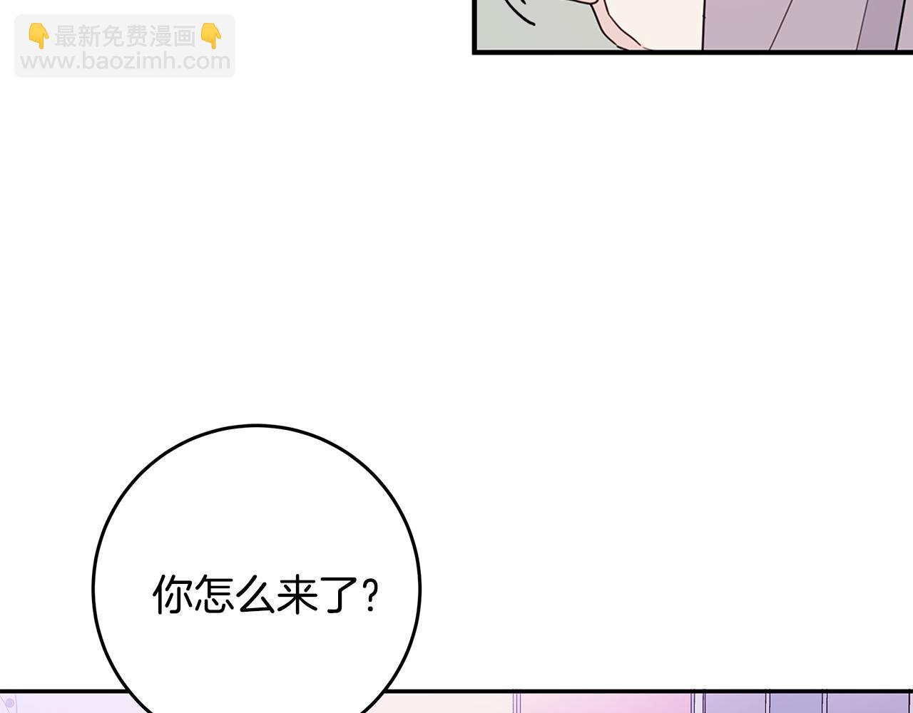 第87话 学妹人间清醒3