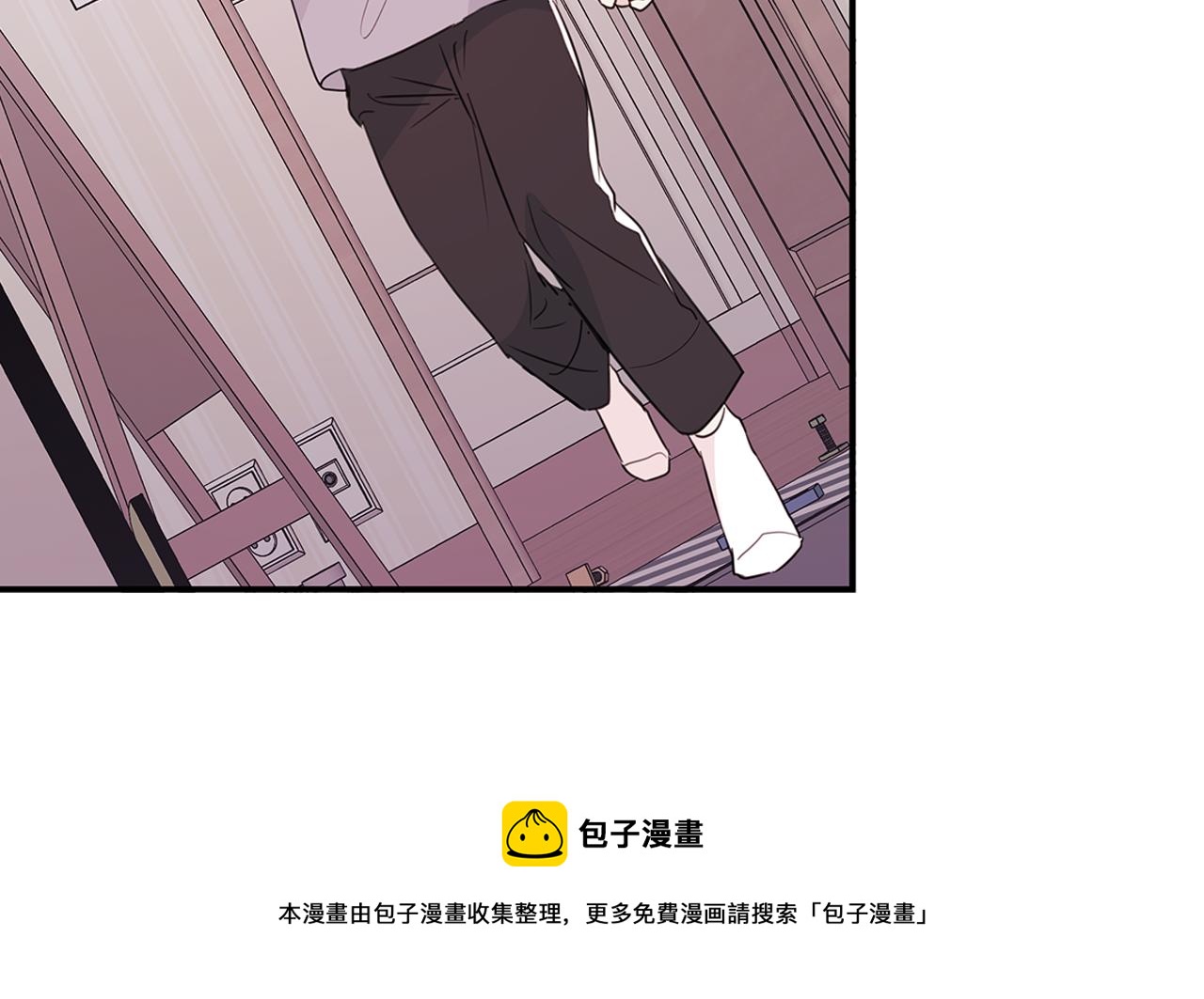 第87话 学妹人间清醒60