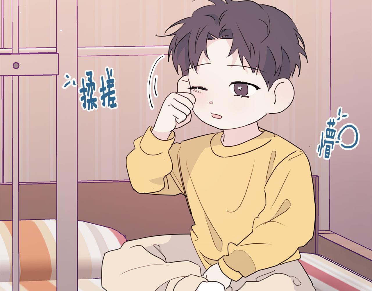 第87话 学妹人间清醒62