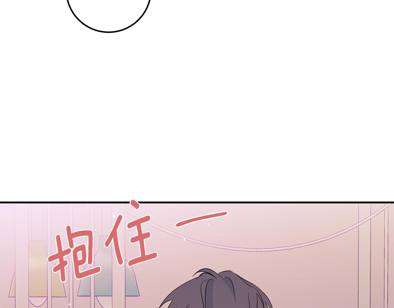 第87话 学妹人间清醒67