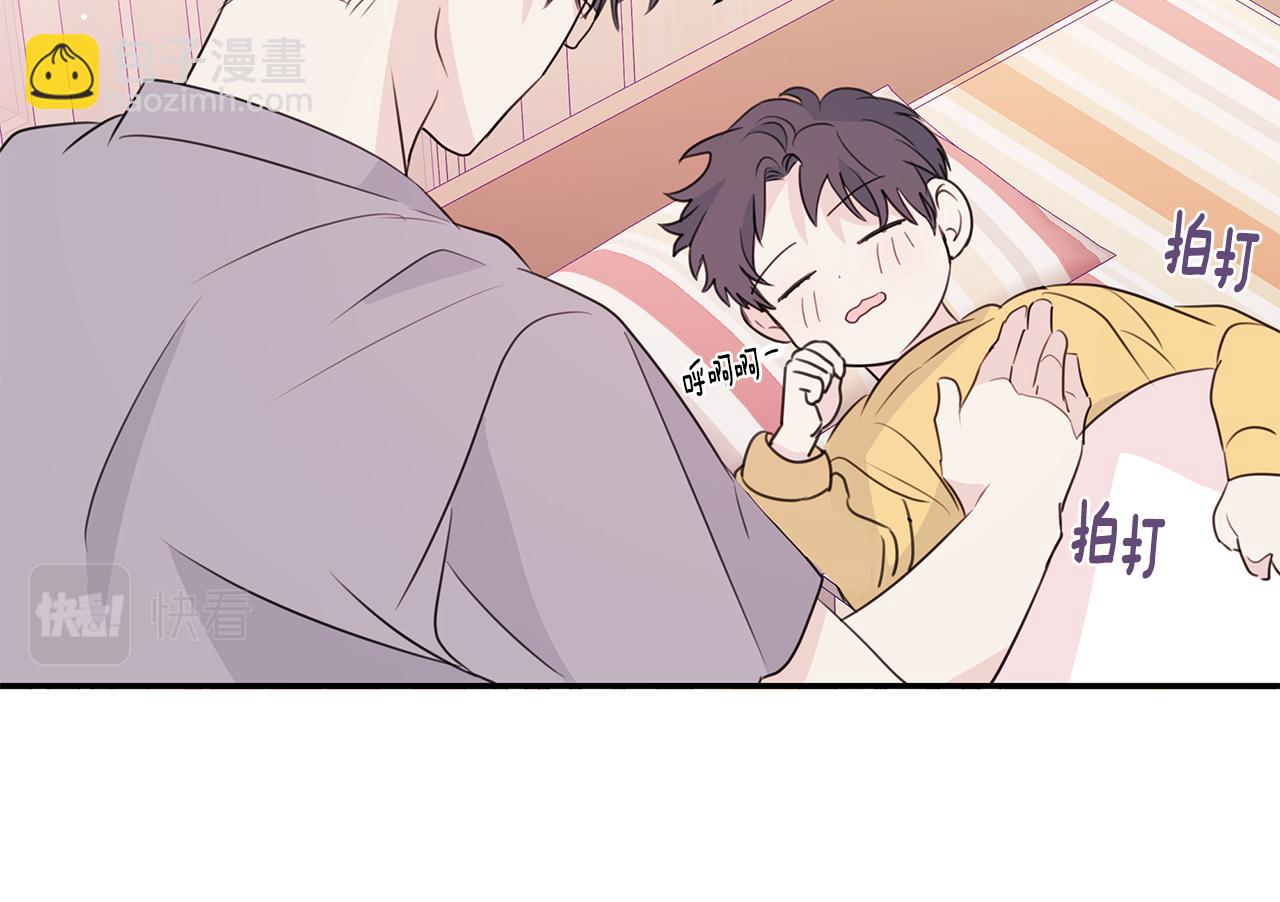 第87话 学妹人间清醒70