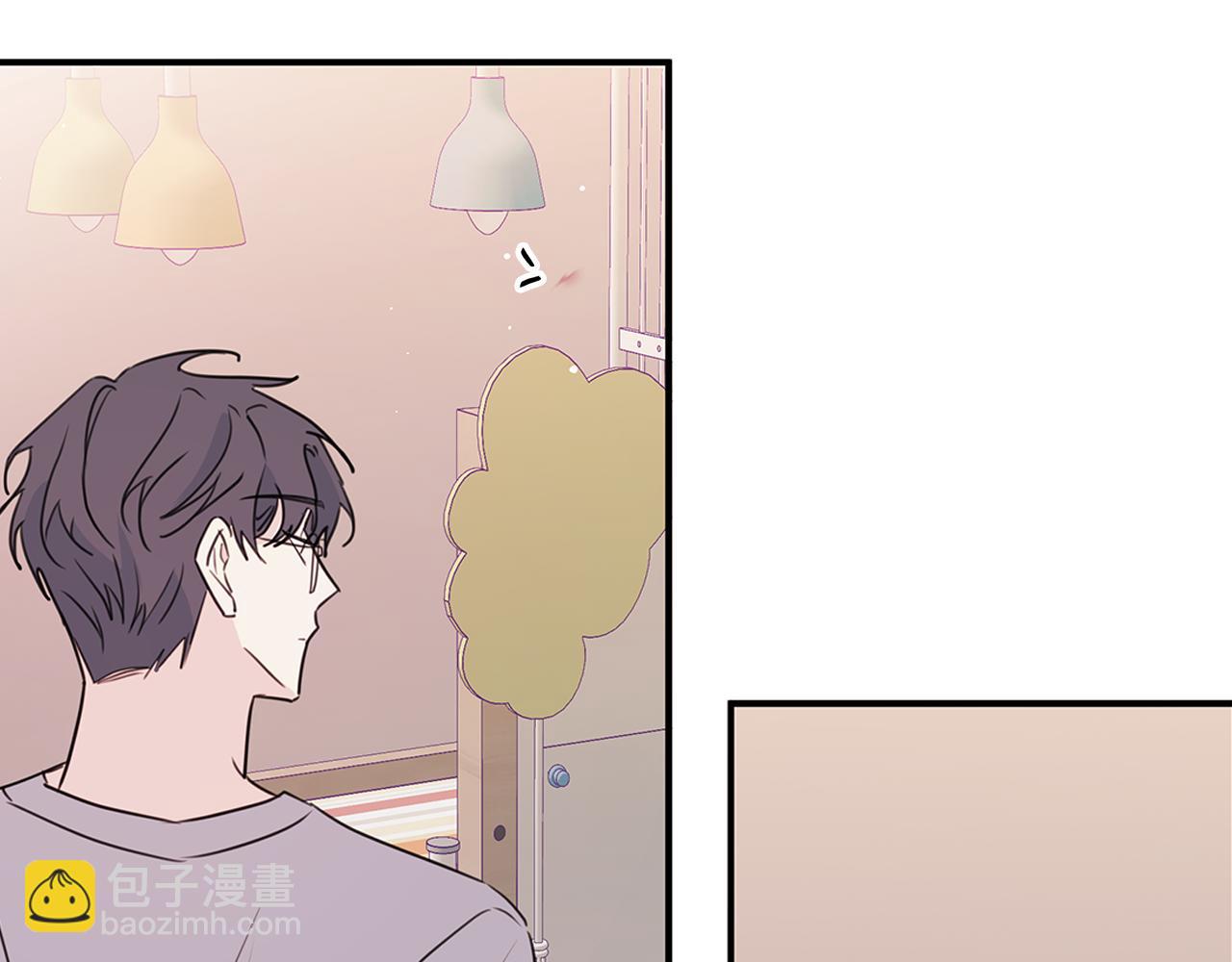 第87话 学妹人间清醒71