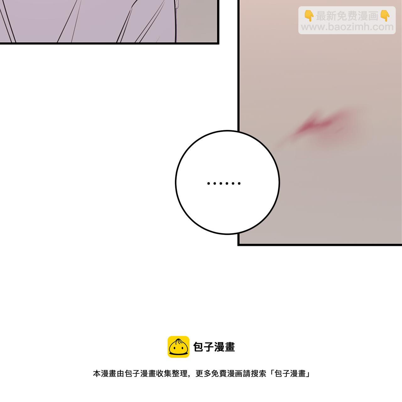 第87话 学妹人间清醒72