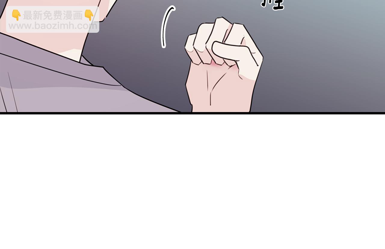 第87话 学妹人间清醒77