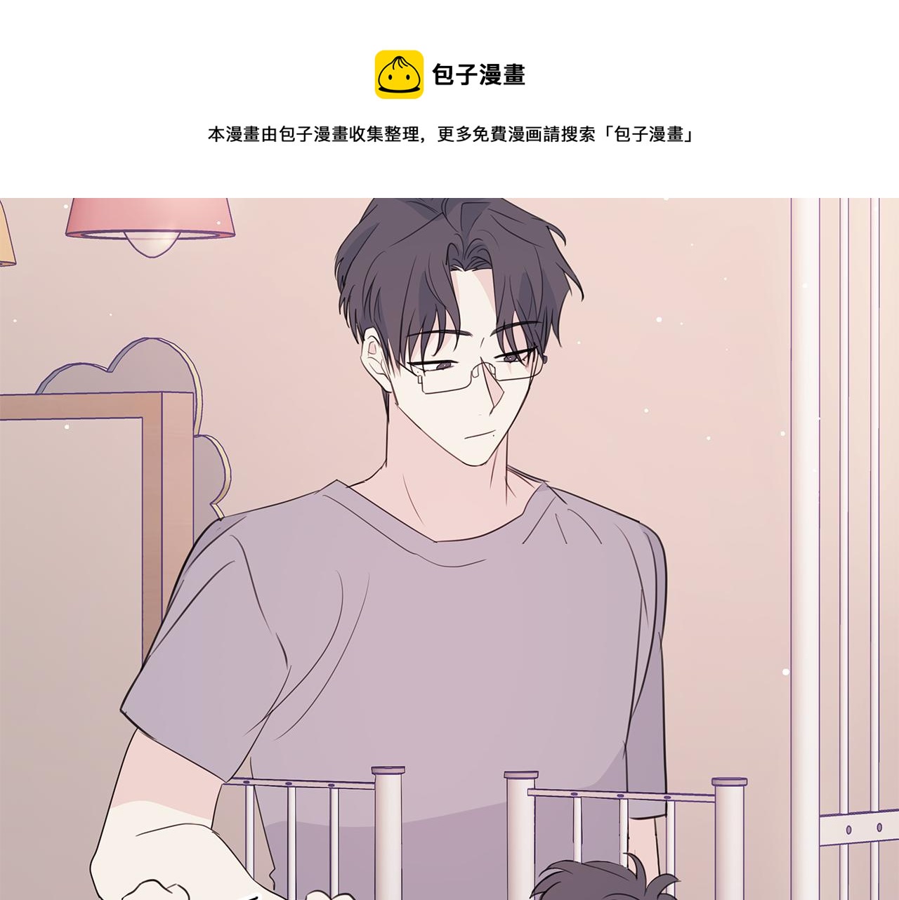 第87话 学妹人间清醒80