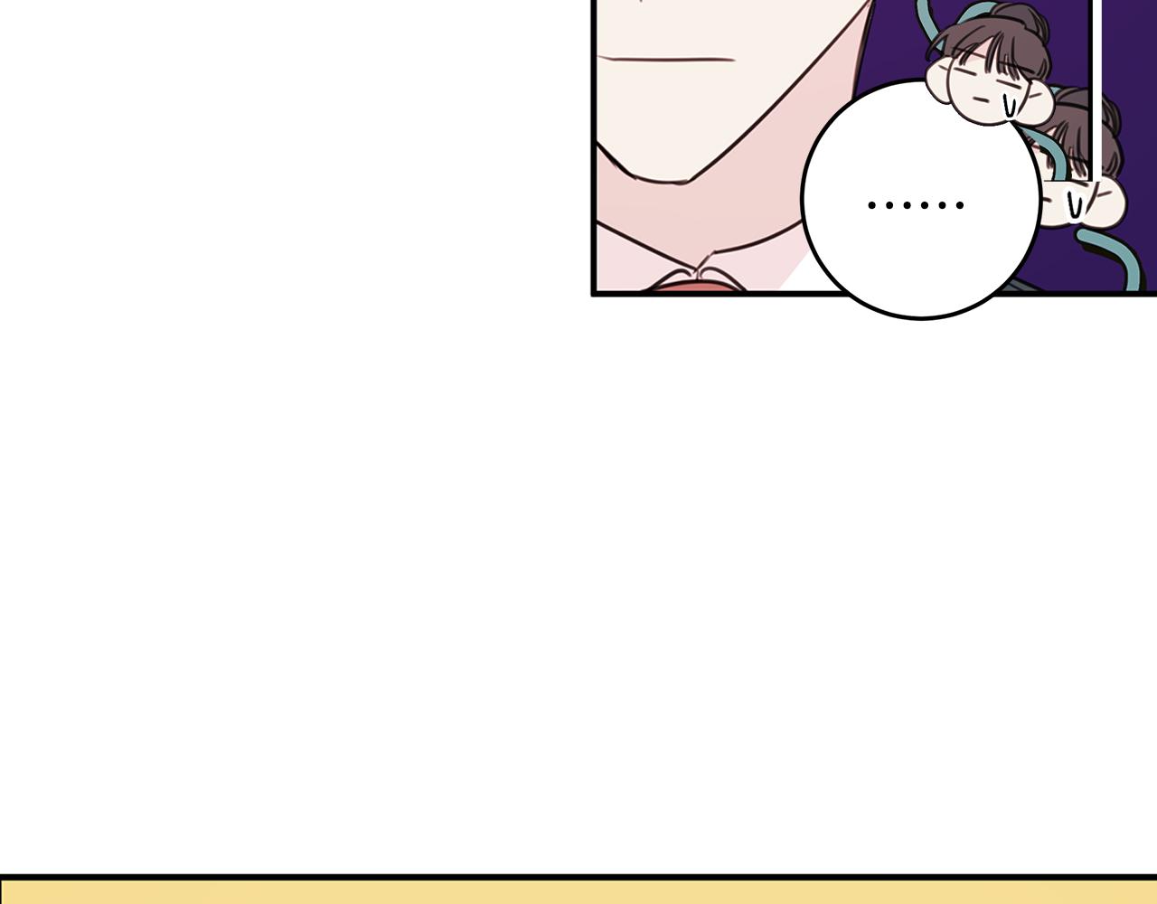 第88话 职场小鞋109