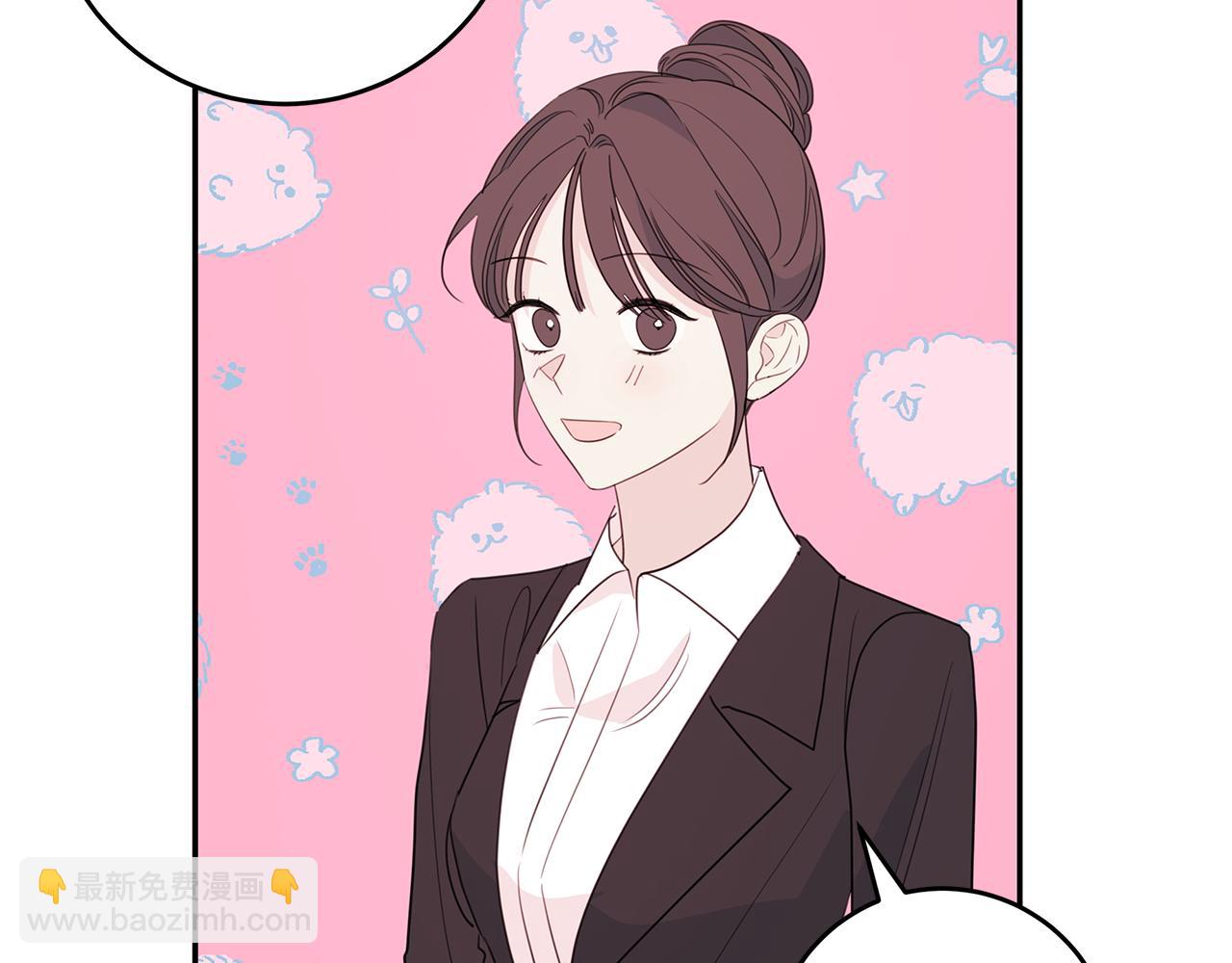 第88话 职场小鞋41