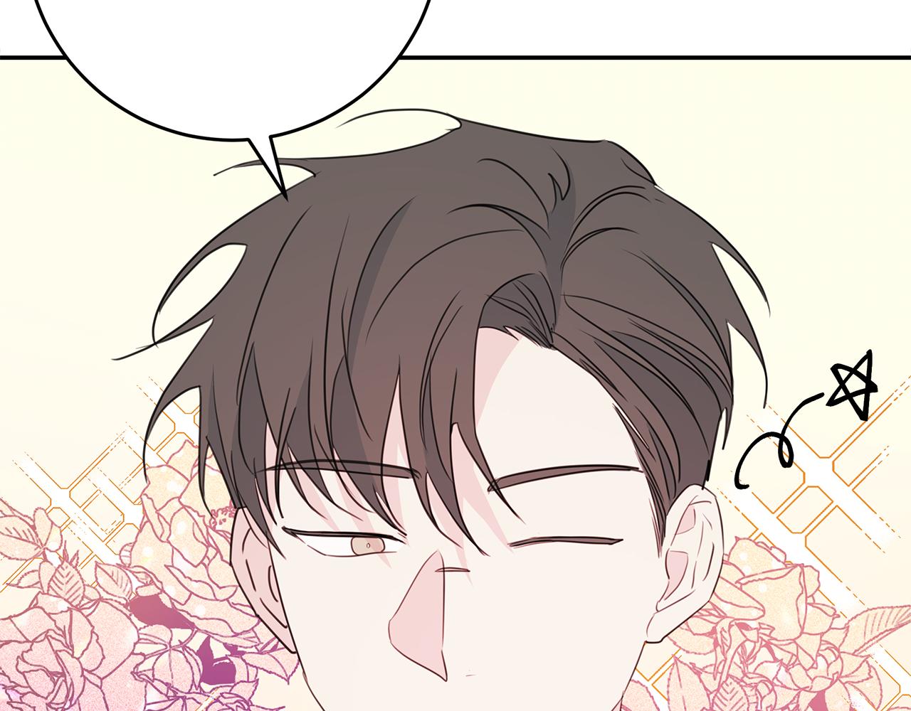 第88话 职场小鞋95