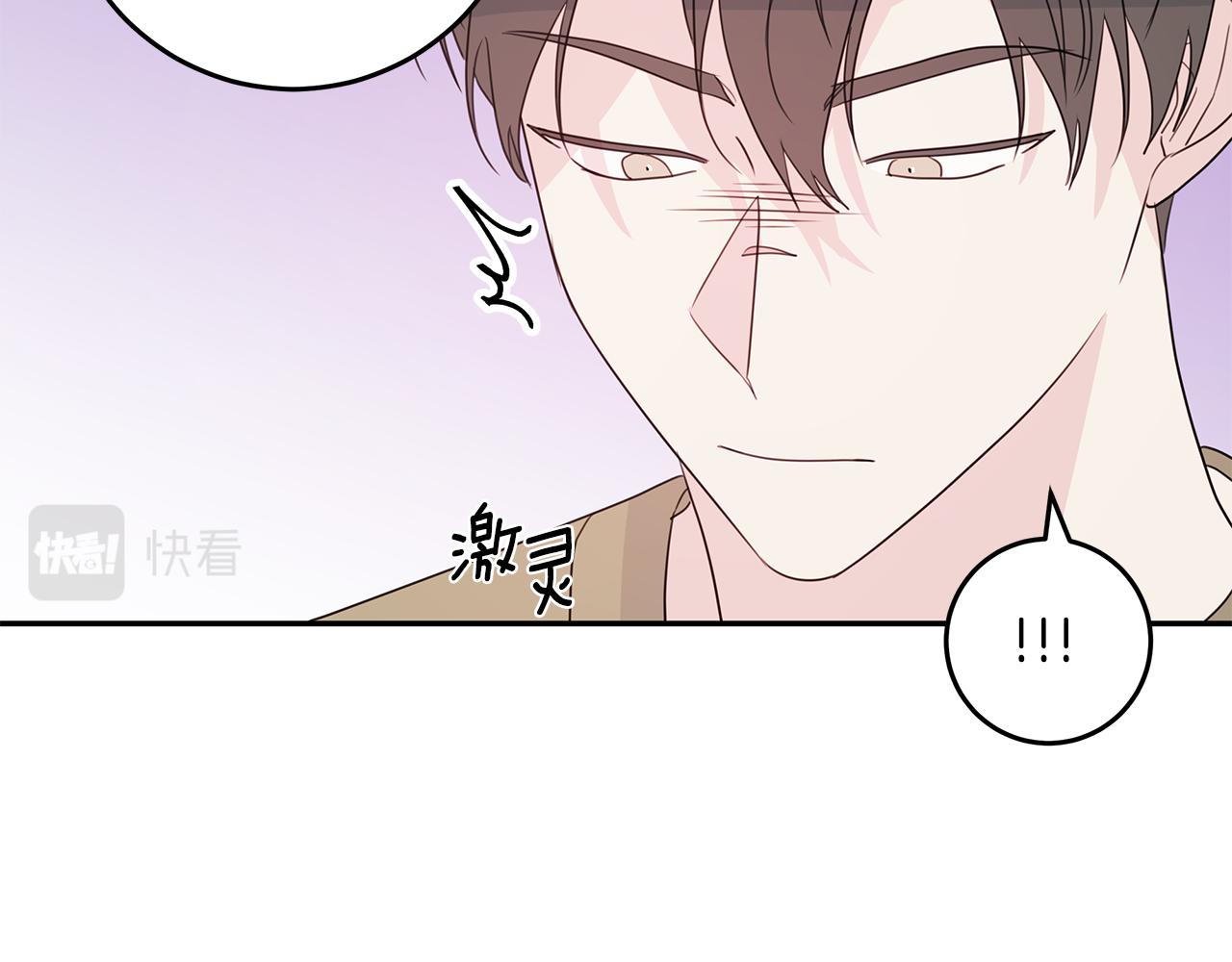 第89话 下班回家111