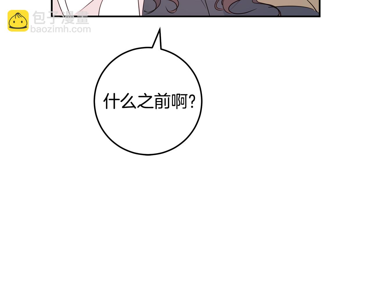 第89话 下班回家114