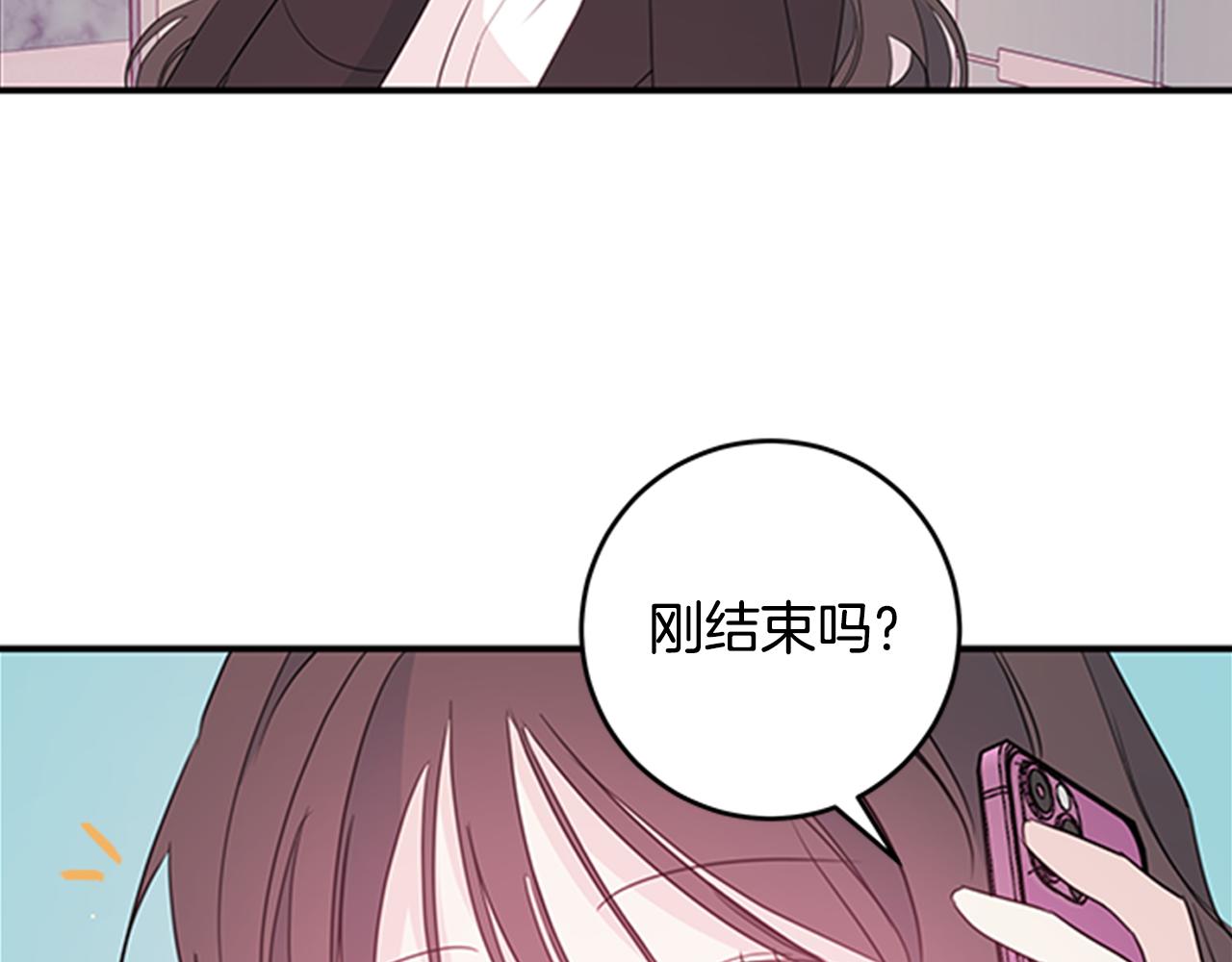 第89话 下班回家14