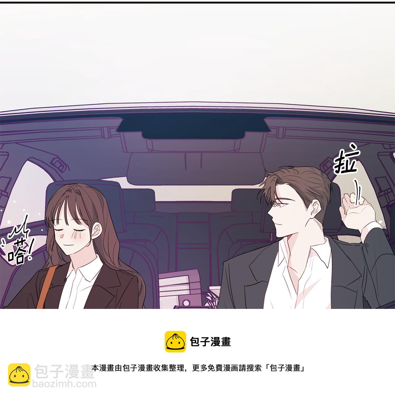 第89话 下班回家30