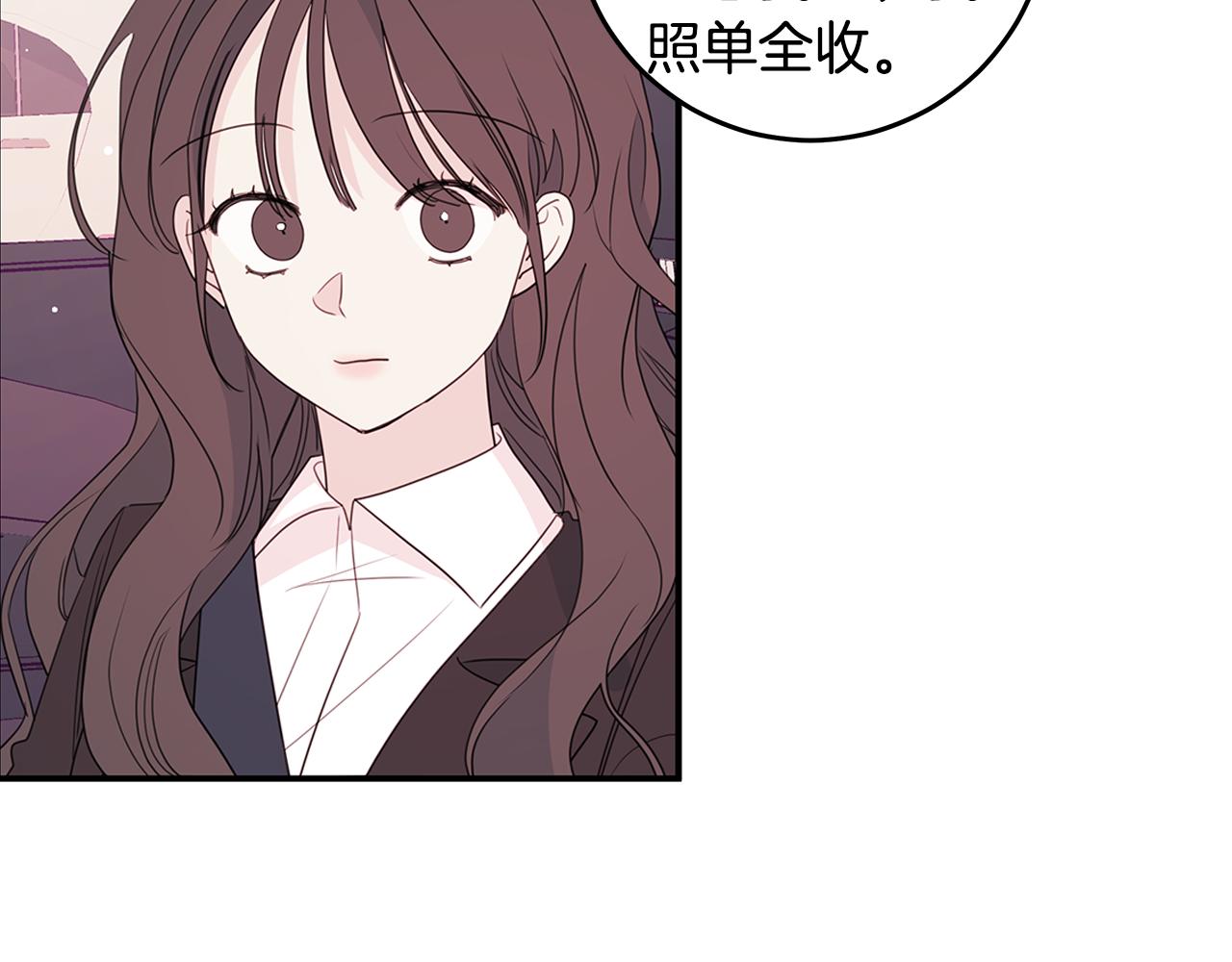 第89话 下班回家34