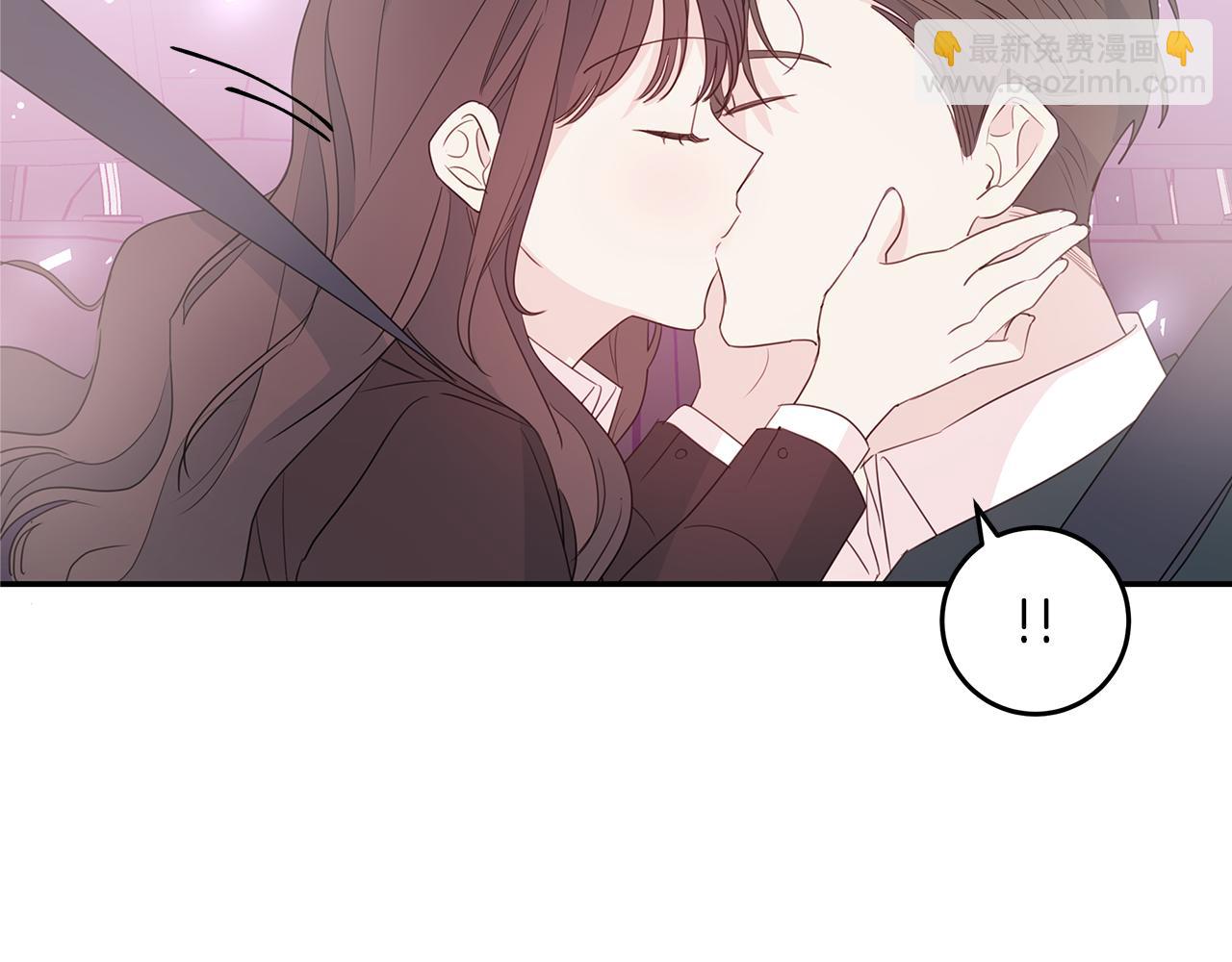 第89话 下班回家41