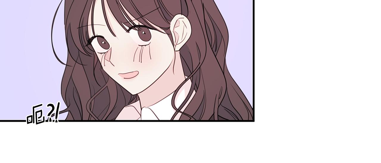 第89话 下班回家58