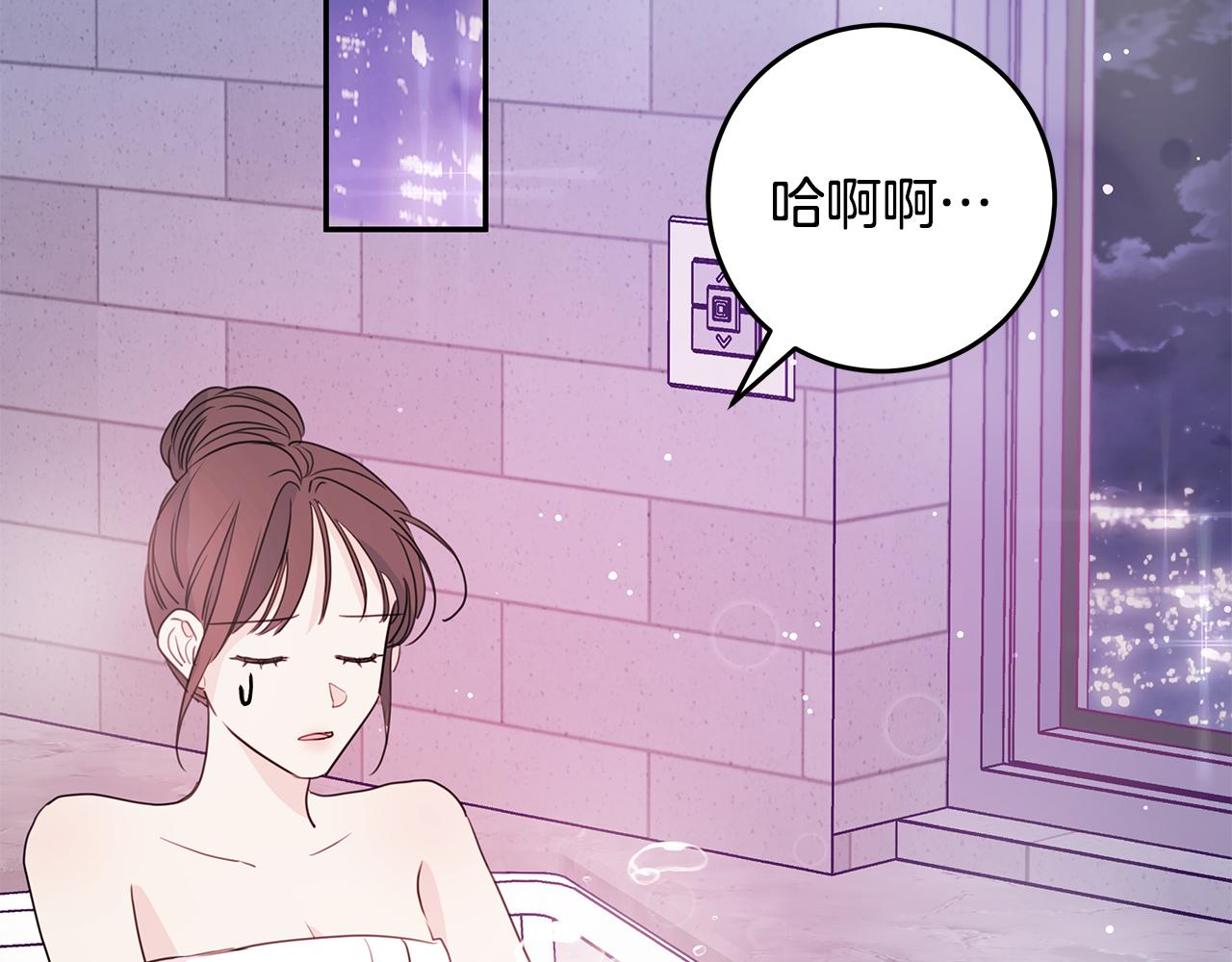 第89话 下班回家72