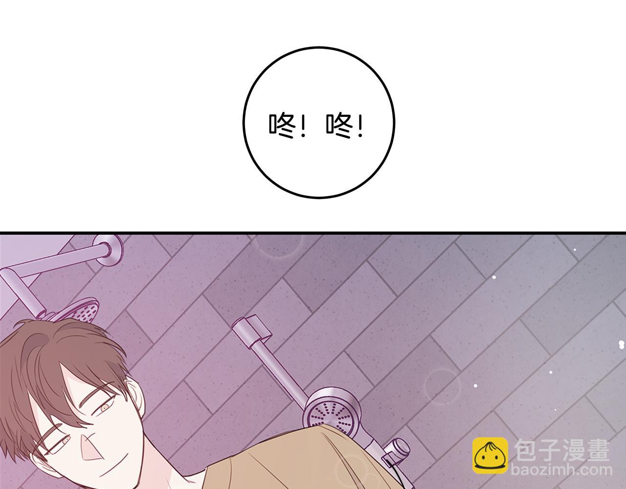 第89话 下班回家76