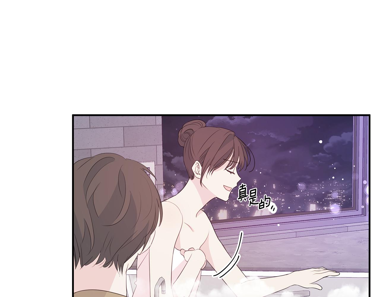 第89话 下班回家87