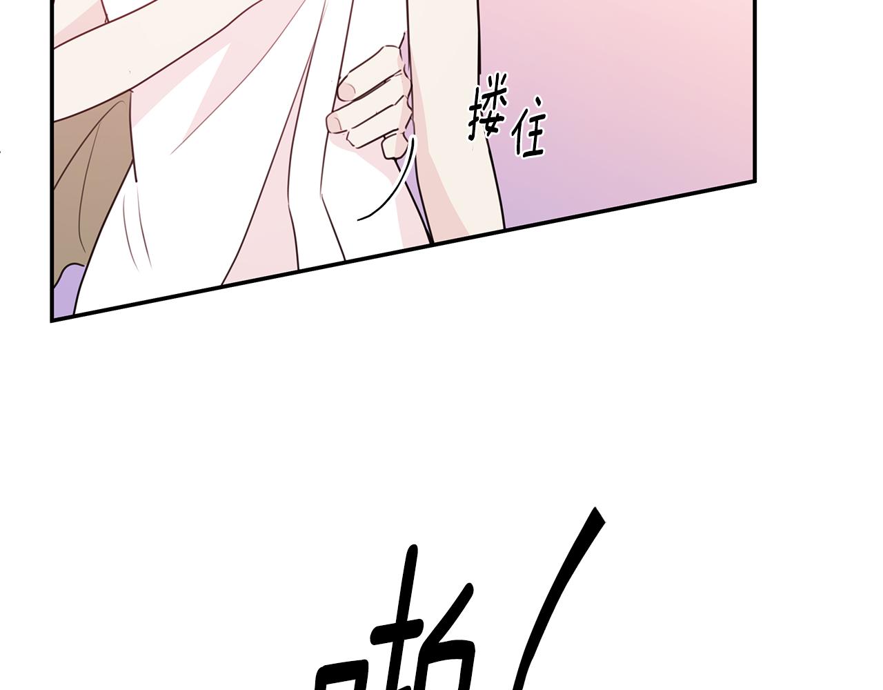 第89话 下班回家89