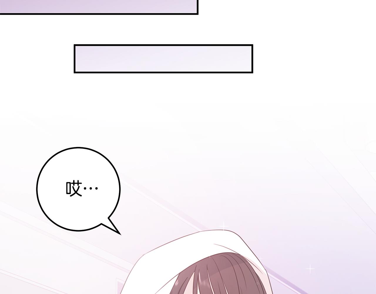第89话 下班回家95