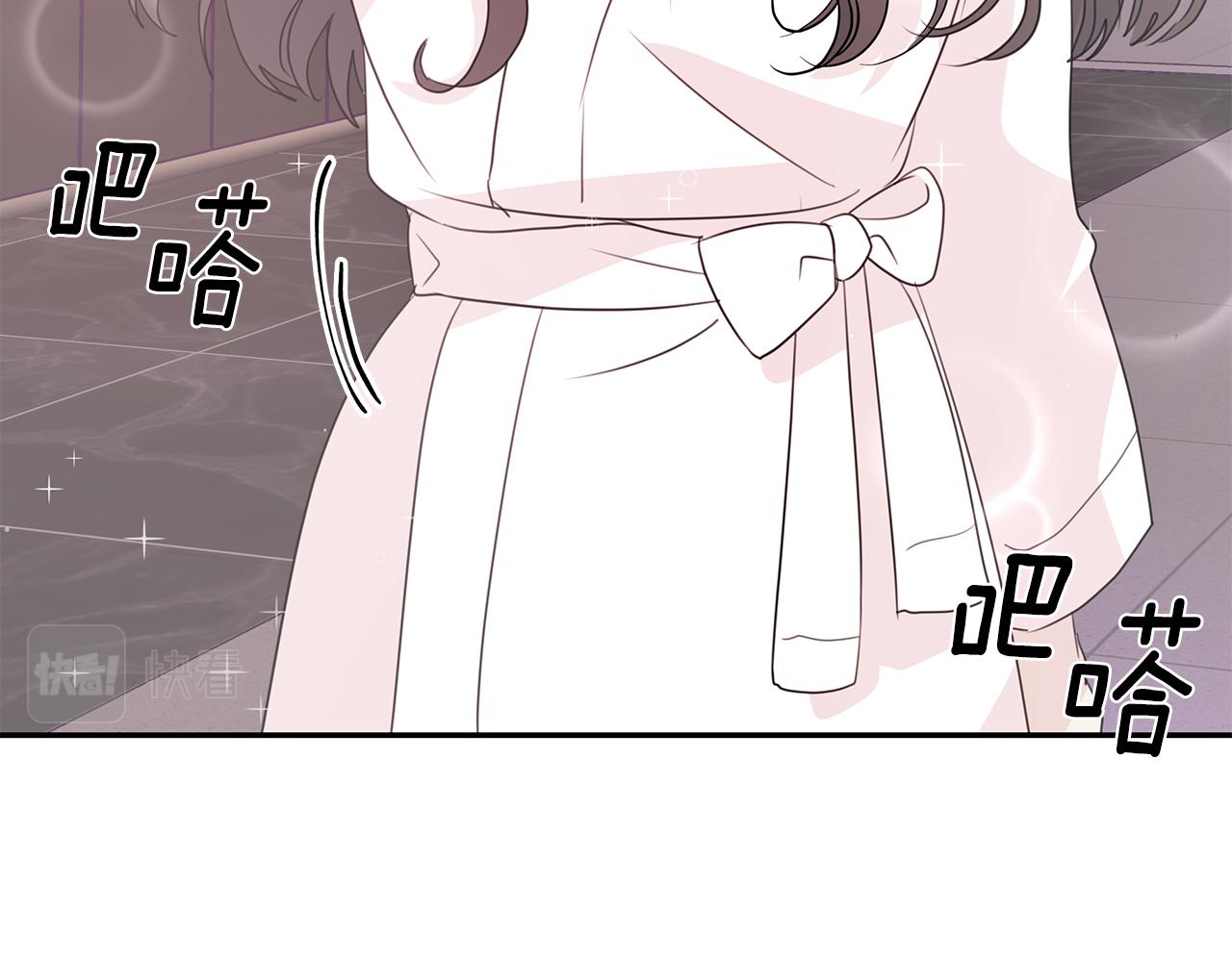 第89话 下班回家97