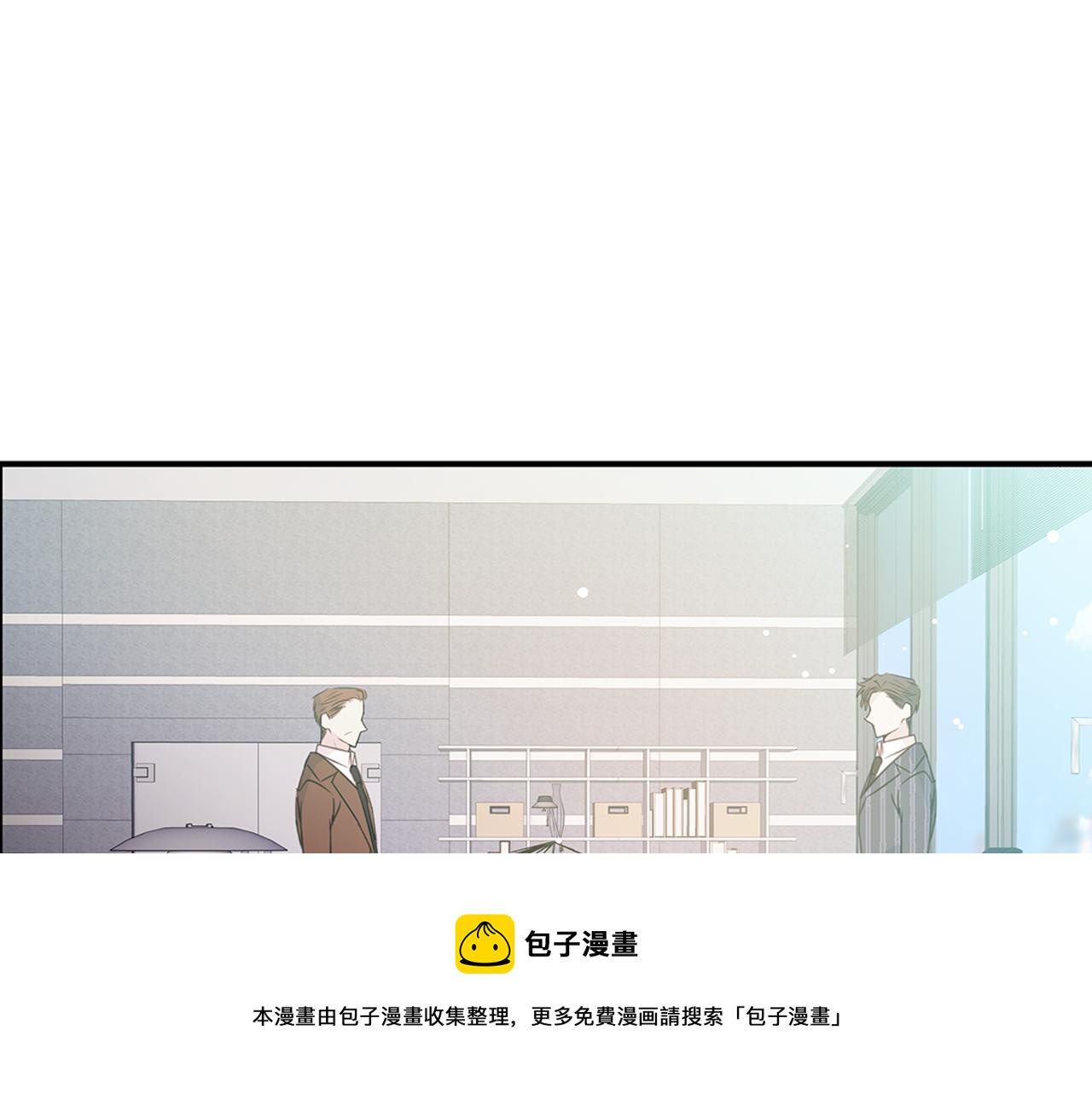第90话 吃飞醋118