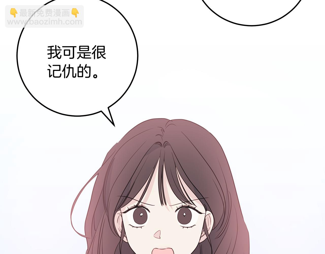 第90话 吃飞醋12