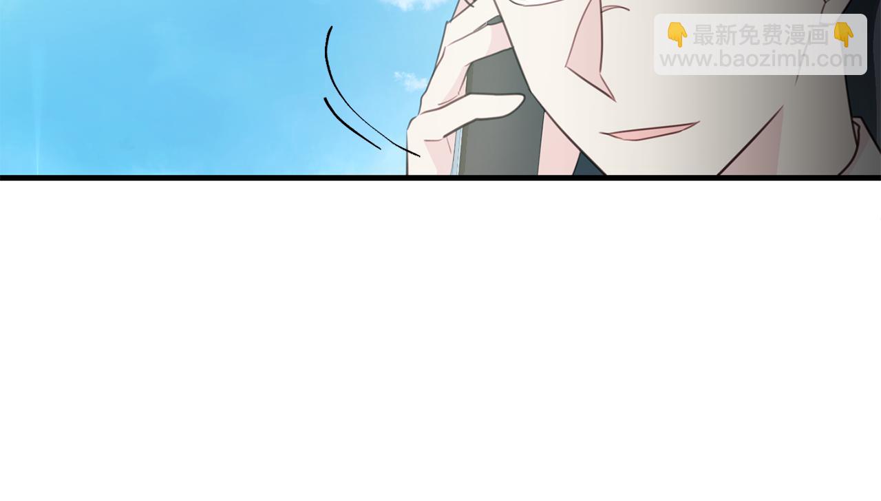 第90话 吃飞醋66