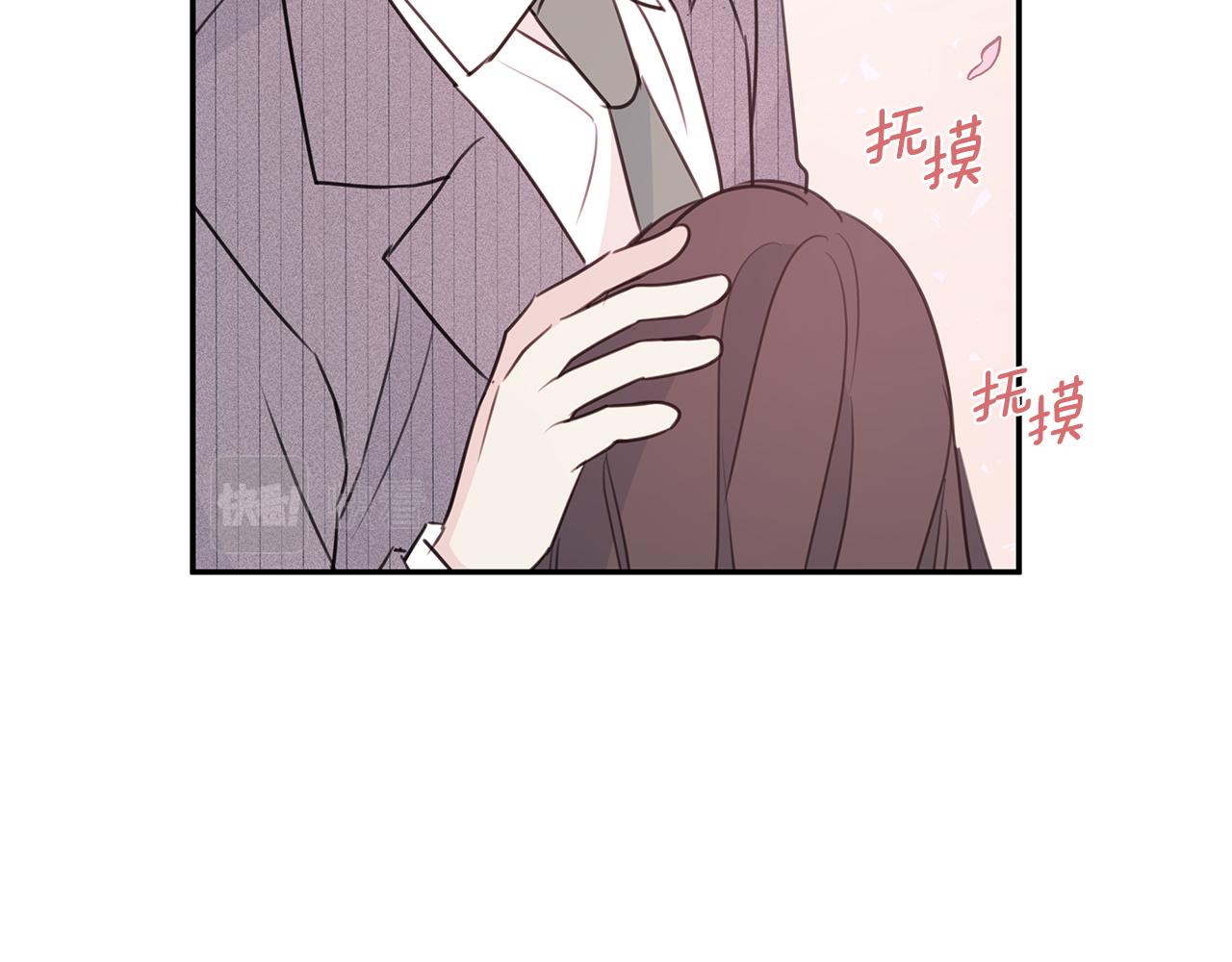 第91话 发表会上挖坑35