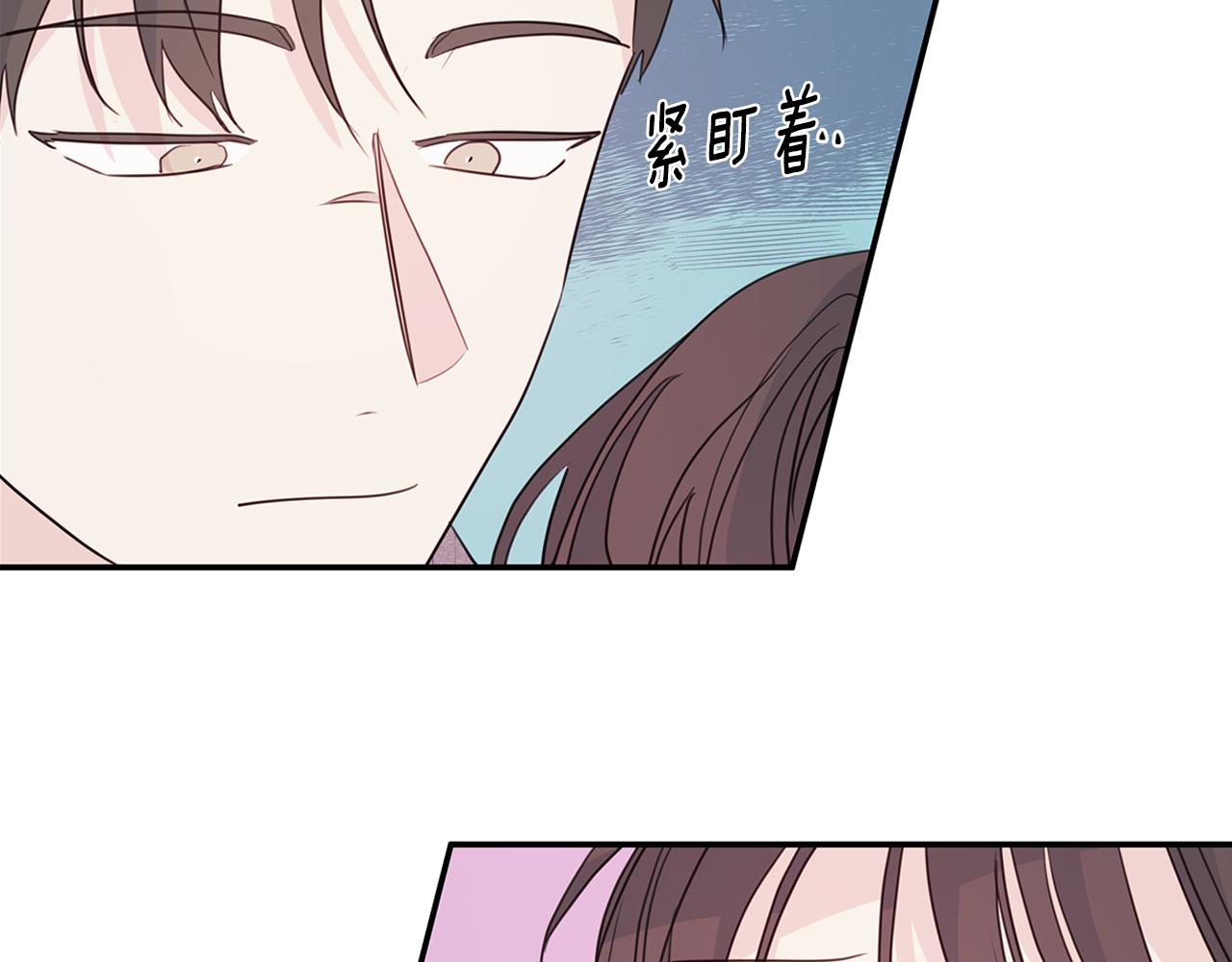 第91话 发表会上挖坑50