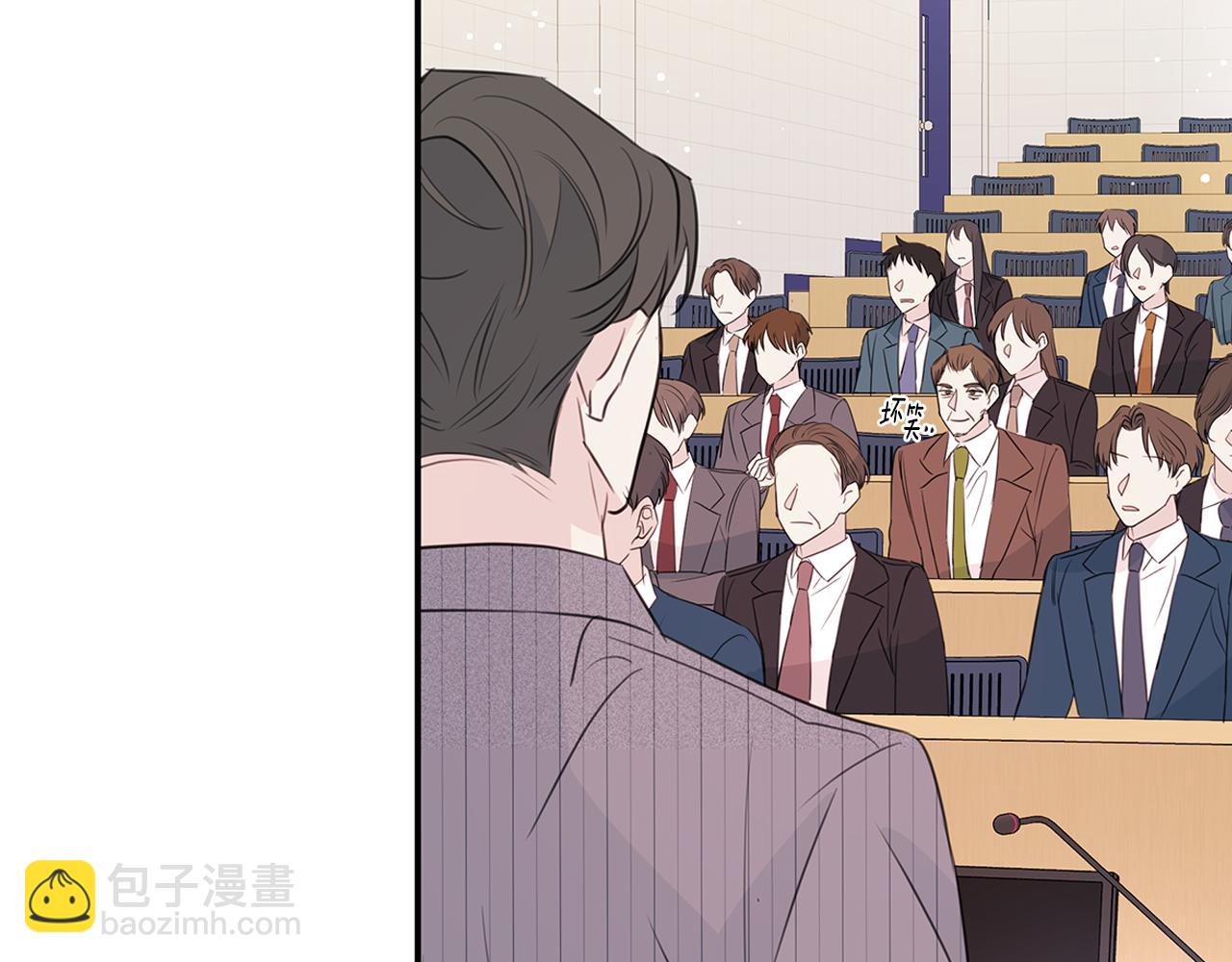 第91话 发表会上挖坑96