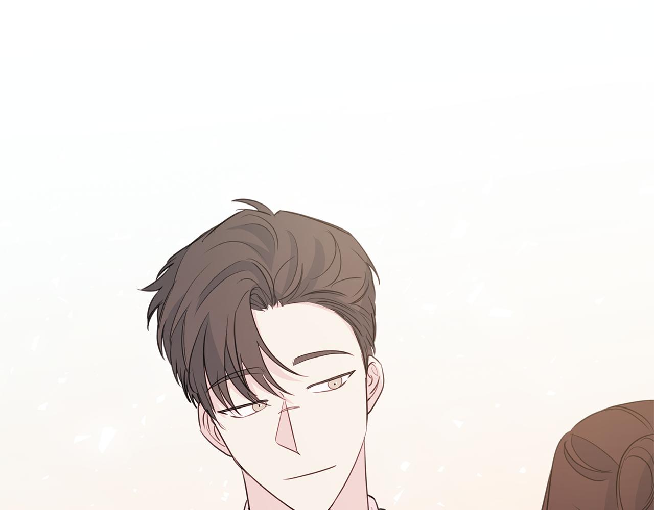 第92话 为爱背锅133