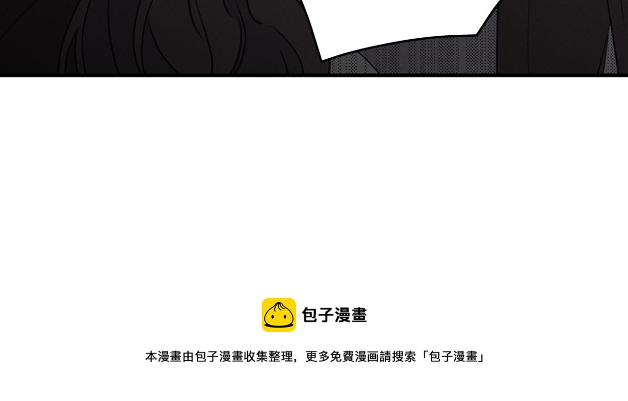 第92话 为爱背锅54