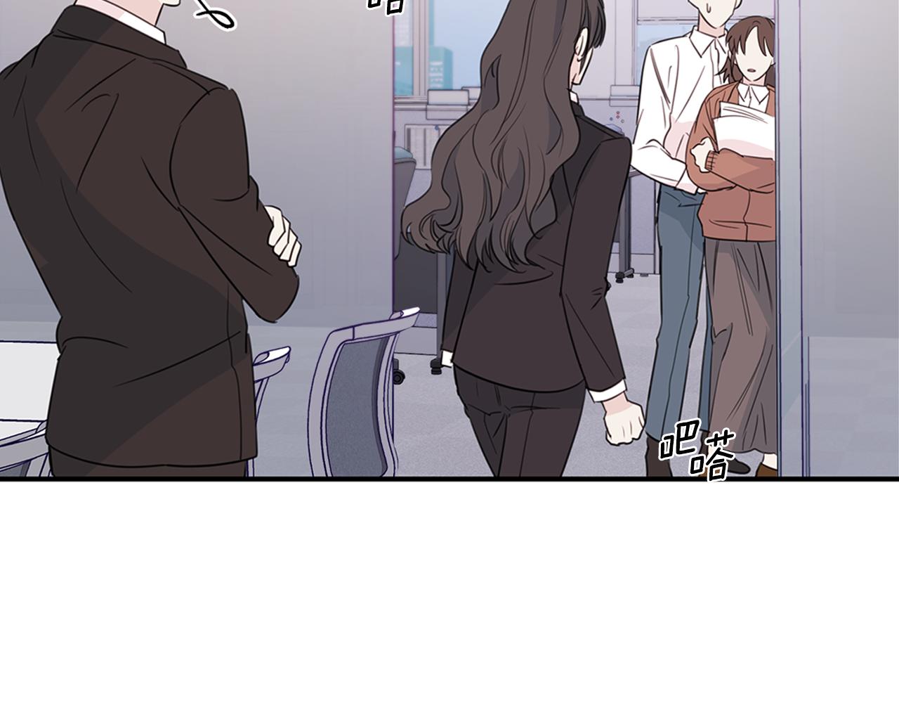 第92话 为爱背锅57