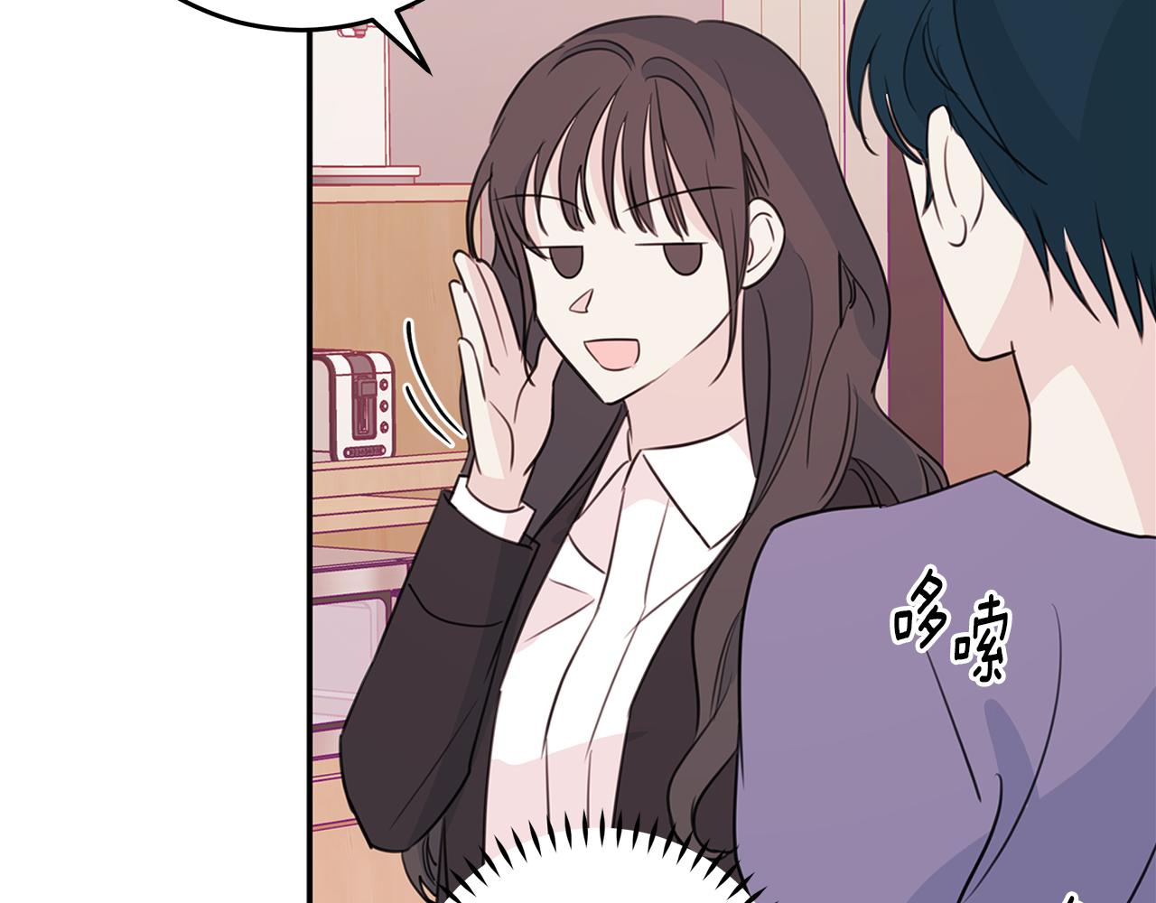 第93话 姨姨漂亮107