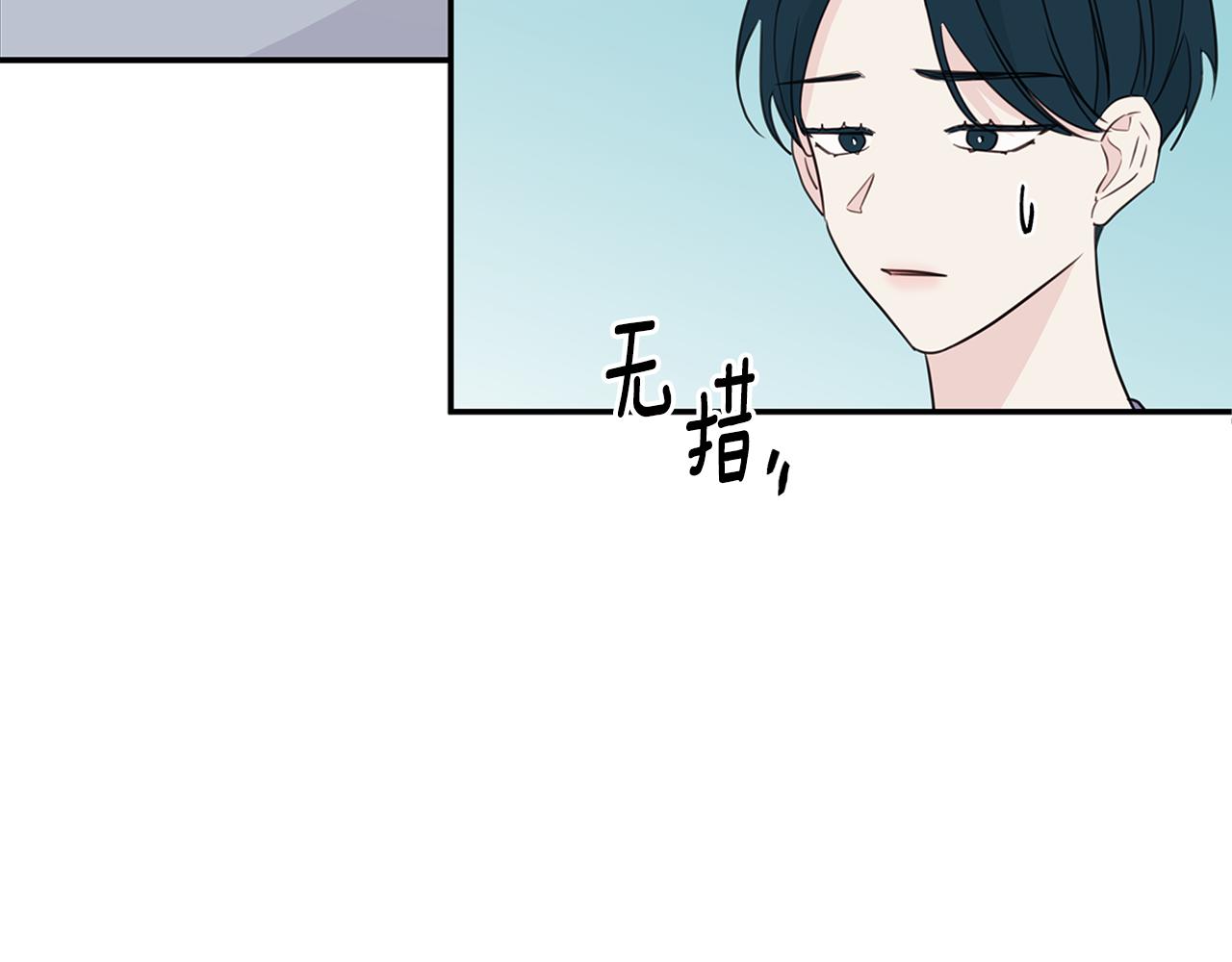 第93话 姨姨漂亮111