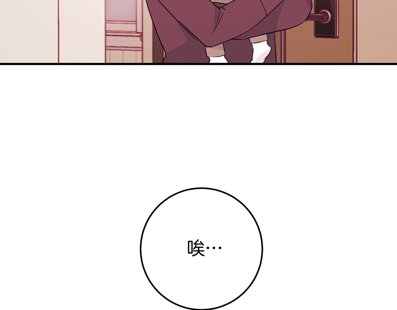 第93话 姨姨漂亮129