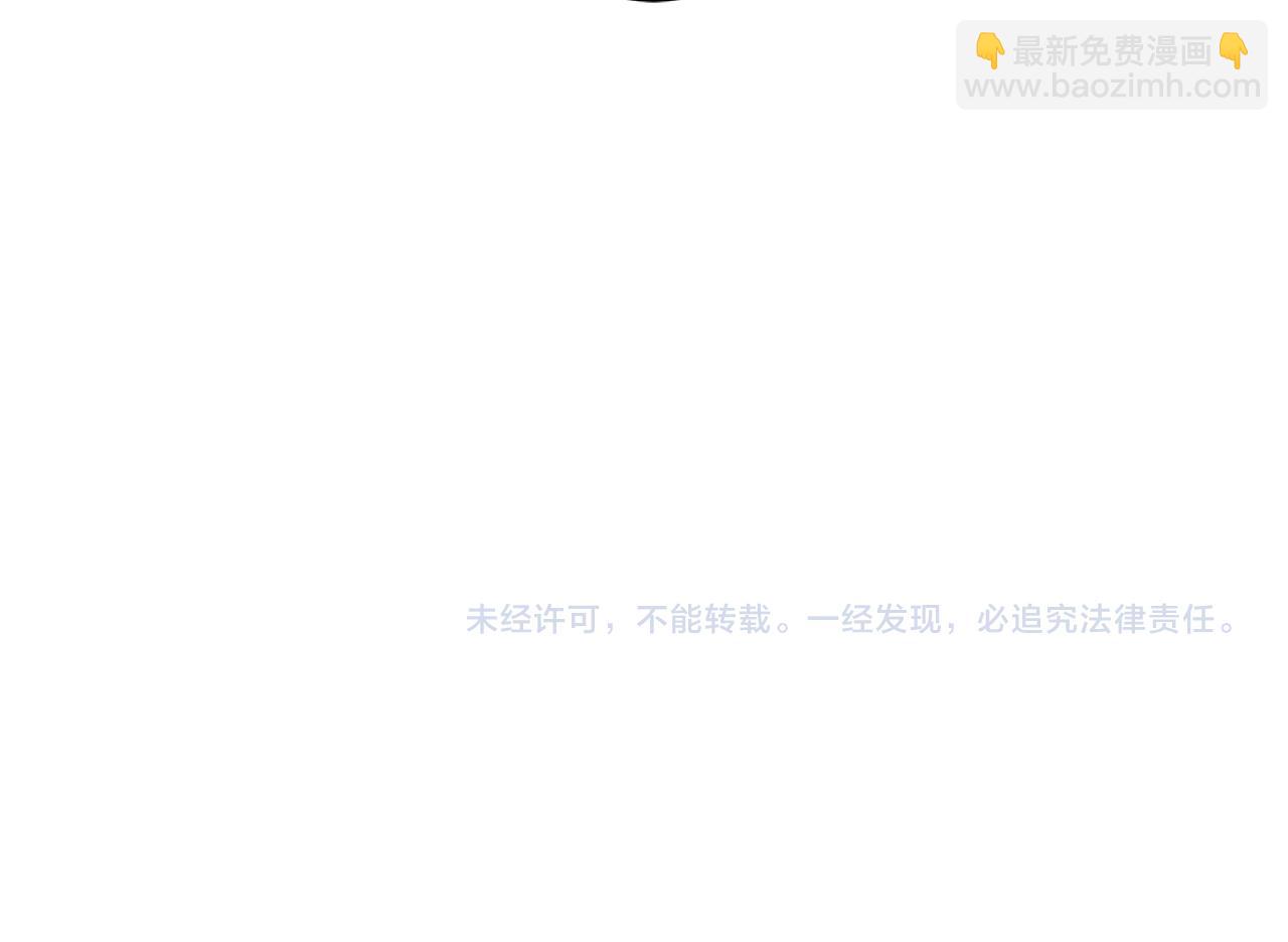 第93话 姨姨漂亮130