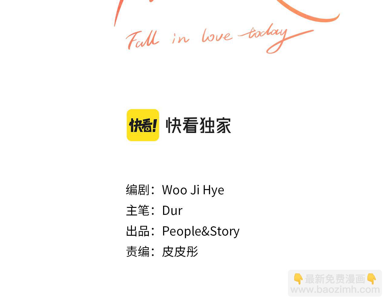 第93话 姨姨漂亮23