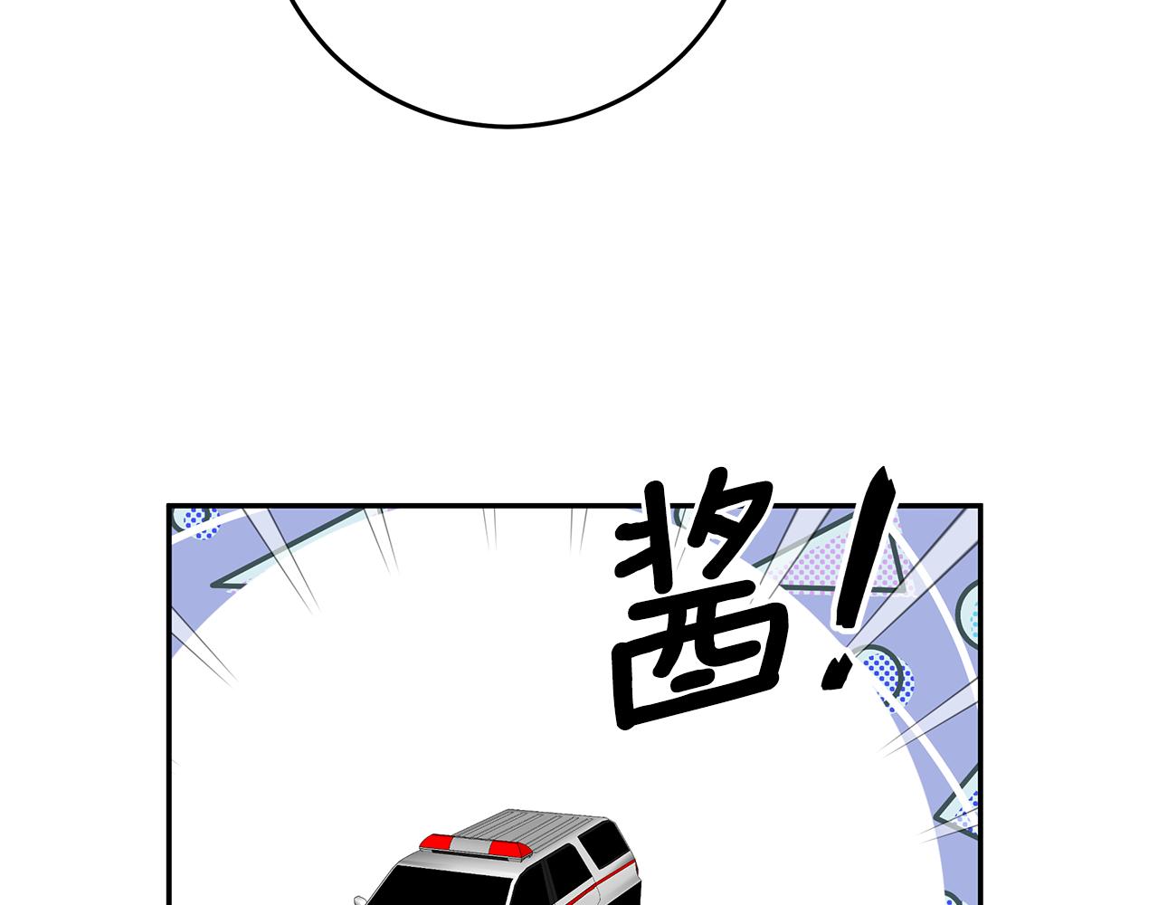 第93话 姨姨漂亮28