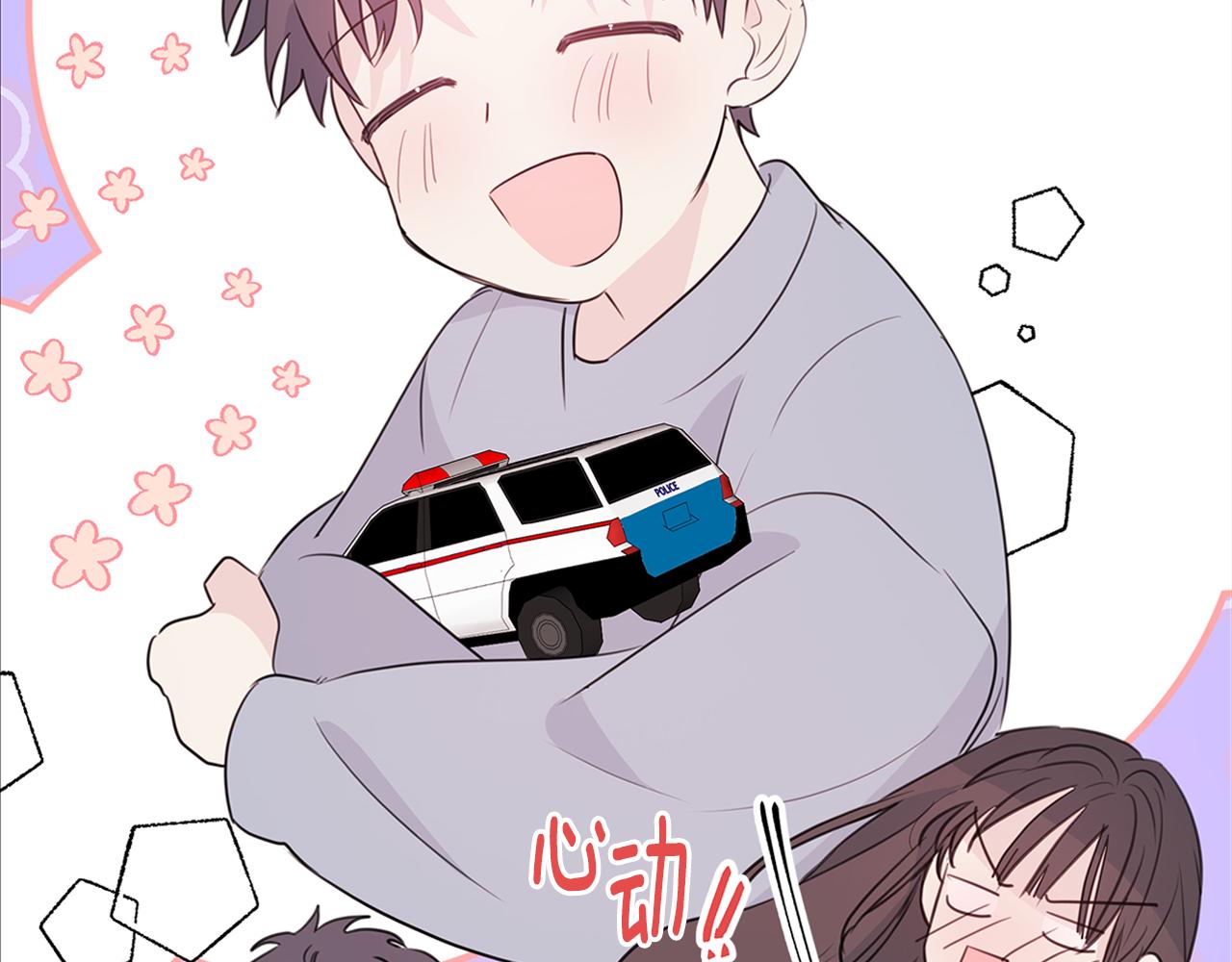 第93话 姨姨漂亮33