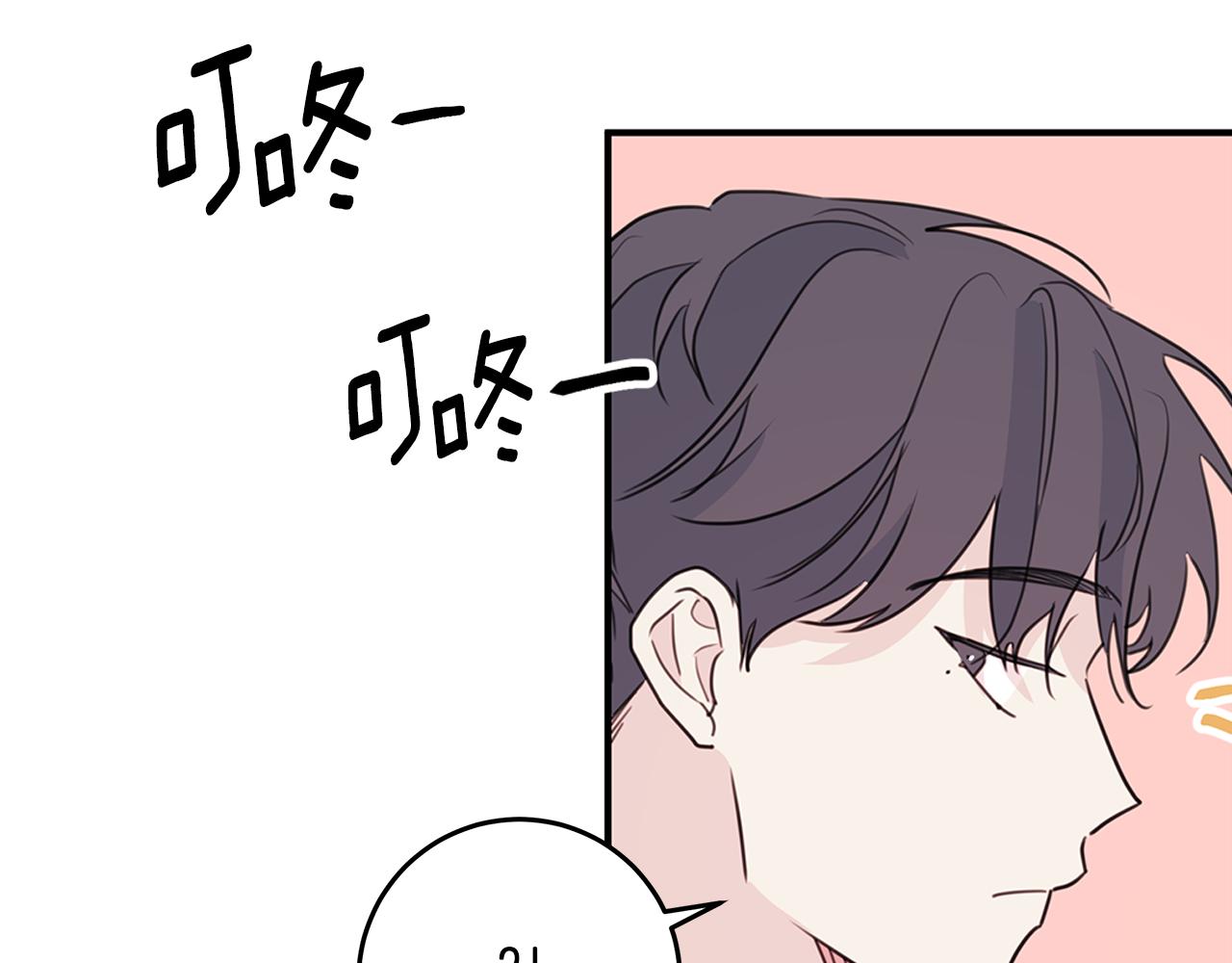 第93话 姨姨漂亮60