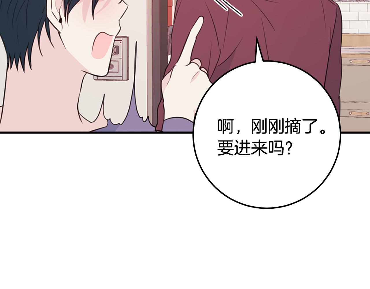 第93话 姨姨漂亮66