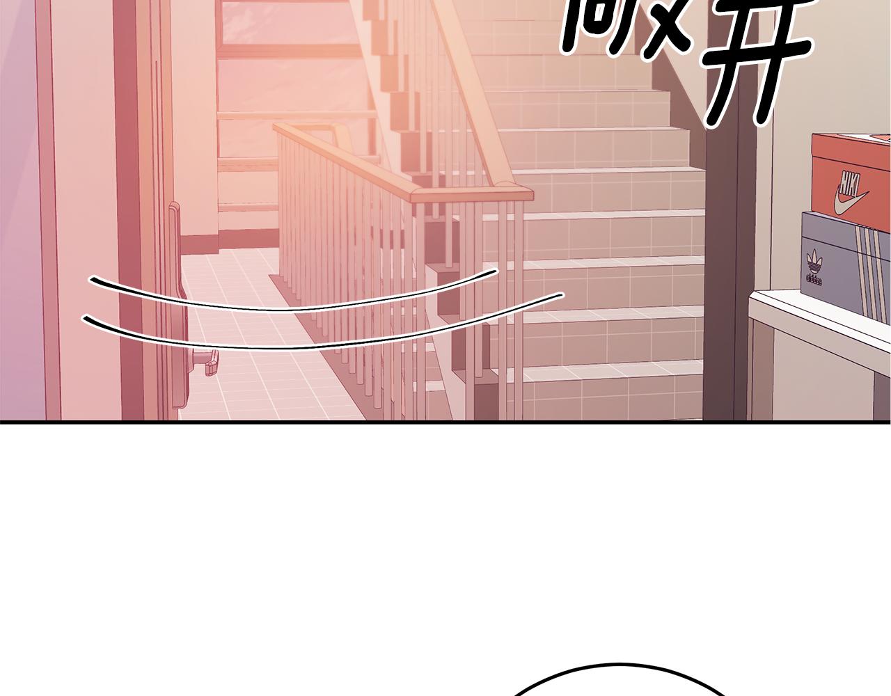 第93话 姨姨漂亮69