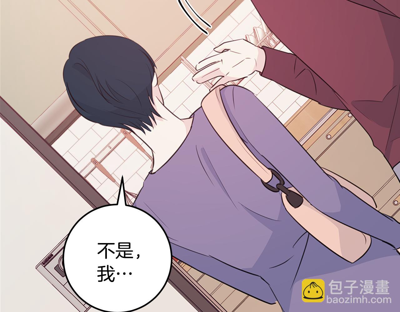 第93话 姨姨漂亮71